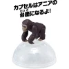 Takara Tomy Ania AC-03 Gorilla (Child) Outlet