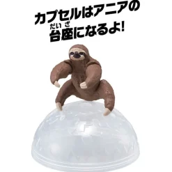 Sale Takara Tomy Ania AC-06 Sloth (Child)
