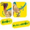 Takara Tomy Ania AL-20 Deinocheirus Clearance