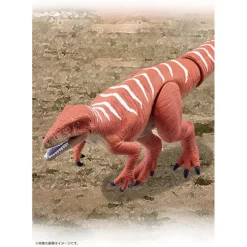 Takara Tomy Ania AL-19 Fukuiraptor