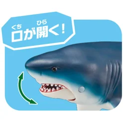 Hot Takara Tomy Ania AL-11 Megalodon (Floating in Water Ver.)