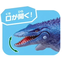 Takara Tomy Ania AL-07 Mosasaurus (Floating in Water Ver.) Discount