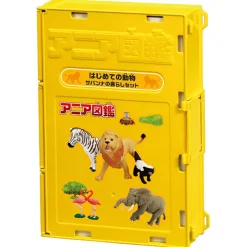 Takara Tomy Ania Ania Zukan My First Animal Savannah Life Set Discount