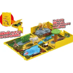 Takara Tomy Ania Ania Zukan My First Animal Savannah Life Set Discount