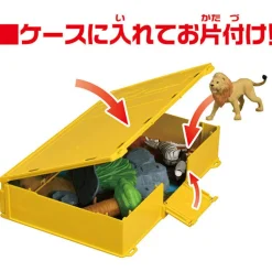 Takara Tomy Ania Ania Zukan My First Animal Savannah Life Set Discount
