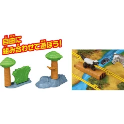 Takara Tomy Ania Ania Zukan My First Animal Savannah Life Set Discount