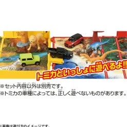 Takara Tomy Ania Ania Zukan My First Animal Savannah Life Set Discount