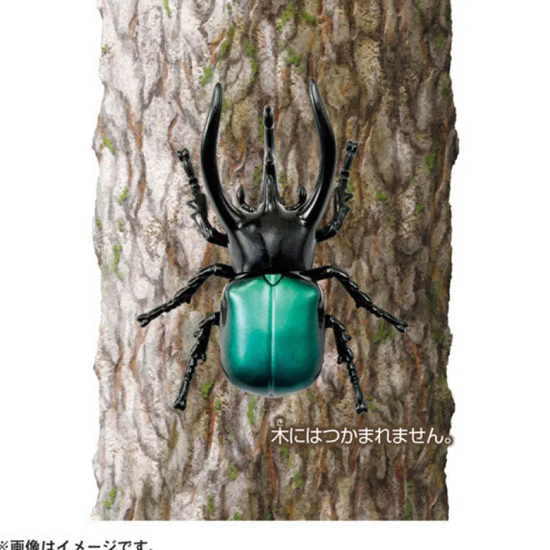 Takara Tomy Ania AS-39 Caucasus Beetle New