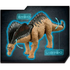 Best Takara Tomy Ania Jurassic World Amargasaurus
