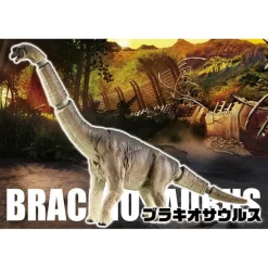 New Takara Tomy Ania Jurassic World Brachiosaurus