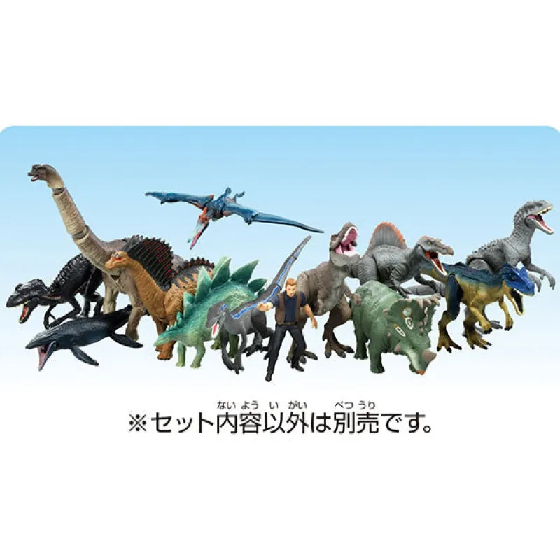 New Takara Tomy Ania Jurassic World Brachiosaurus