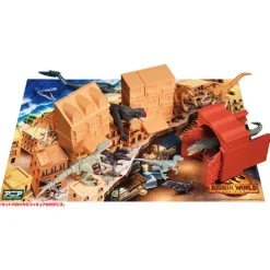 Takara Tomy Ania Jurassic World Ooabare! Isla Muerta Dinosaur Play Set Hot