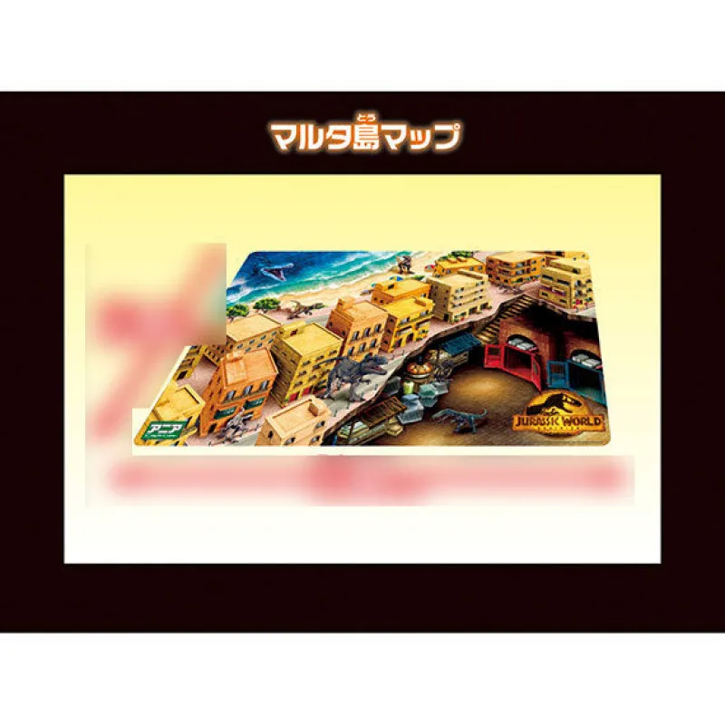 Takara Tomy Ania Jurassic World Ooabare! Isla Muerta Dinosaur Play Set Hot