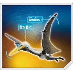 Online Takara Tomy Ania Jurassic World Quetzalcoatlus