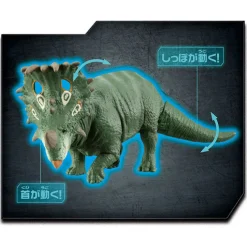 Takara Tomy Ania Jurassic World Sinoceratops New