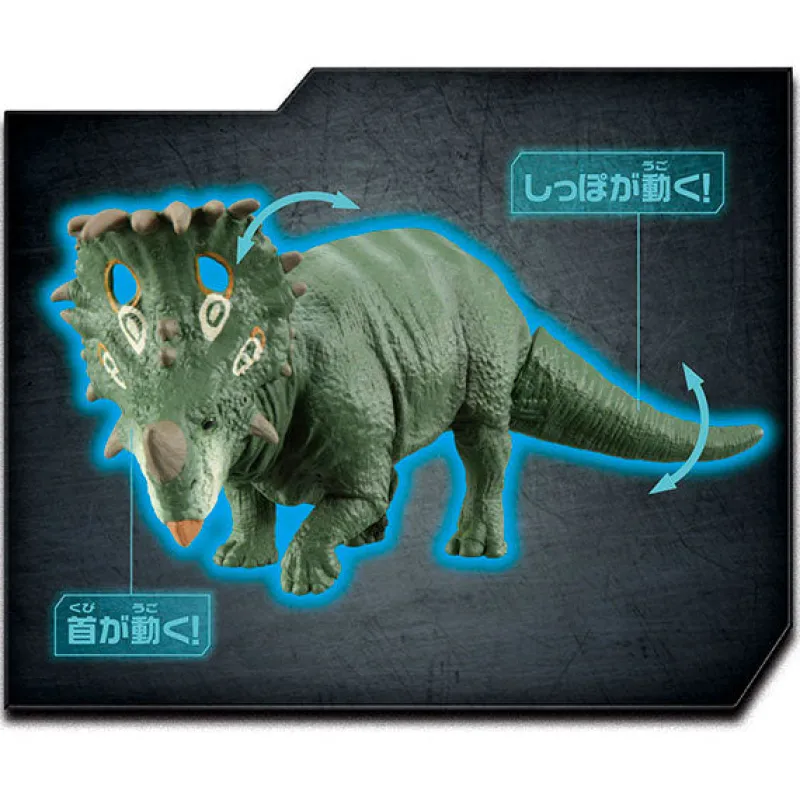Takara Tomy Ania Jurassic World Sinoceratops New