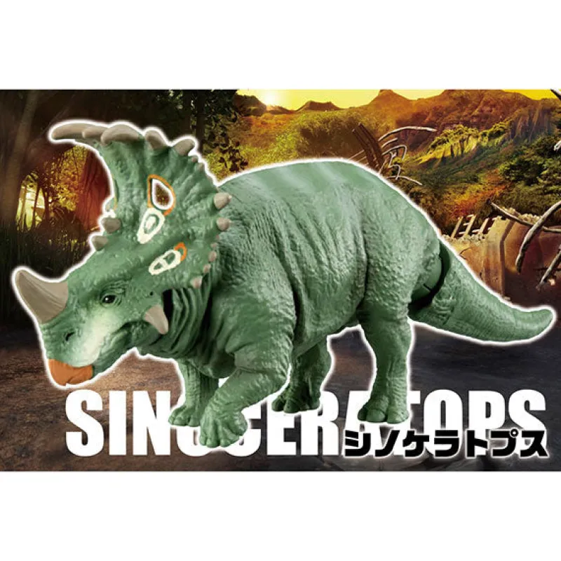 Takara Tomy Ania Jurassic World Sinoceratops New