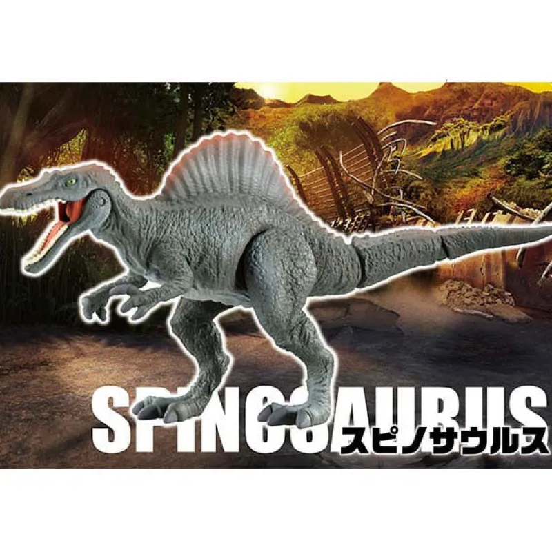Takara Tomy Ania Jurassic World Spinosaurus Online