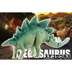 Clearance Takara Tomy Ania Jurassic World Stegosaurus