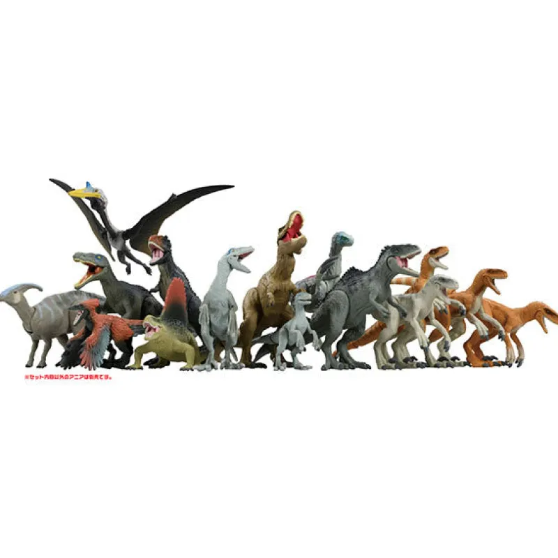 Takara Tomy Ania Jurassic World Strongest Hero Dinosaur Set Best
