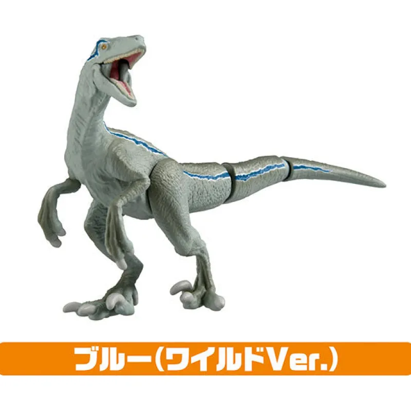 Takara Tomy Ania Jurassic World Strongest Hero Dinosaur Set Best
