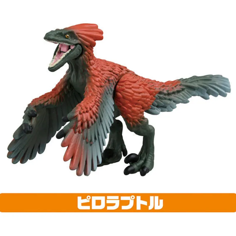 Takara Tomy Ania Jurassic World Strongest Hero Dinosaur Set Best