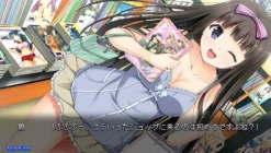 Discount TGL Ano Ko wa Ore kara Hanarenai [Limited Edition]