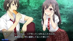 Online TGL Ano Ko wa Ore kara Hanarenai