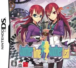 Arc System Works Another Time Another Leaf: Kagami no Naka no Tantei Sale