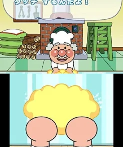 Bandai Namco Games Anpanman to Touch de Wakuwaku Training Outlet