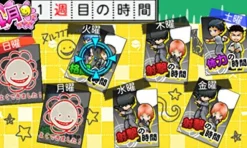 Bandai Namco Games Ansatsu Kyoshitsu: Assassin Ikusei Keikaku