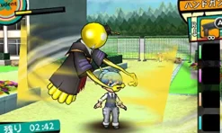 Bandai Namco Games Ansatsu Kyoshitsu: Korosensei Dai Houimou!! Discount