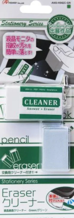 Clearance Answer Eraser Cleaner (Green)