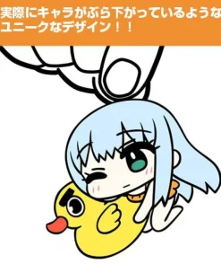 Online Cospa Aoki Hagane no Arpeggio: Ars Nova - Iona - Keyholder - Tsumamare - Swimsuit Version