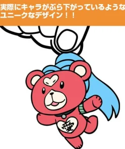 Hot Cospa Aoki Hagane no Arpeggio: Ars Nova - Takao - Keyholder - Tsumamare - Kirikuma Version