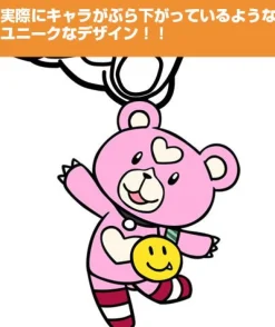 Cospa Aoki Hagane no Arpeggio: Ars Nova - Maya - Keyholder - Tsumamare - Kirikuma Version