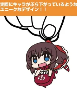 Online Cospa Aoki Hagane no Arpeggio: Ars Nova - Maya - Tsumamare - Rubber Keychain - Keyholder