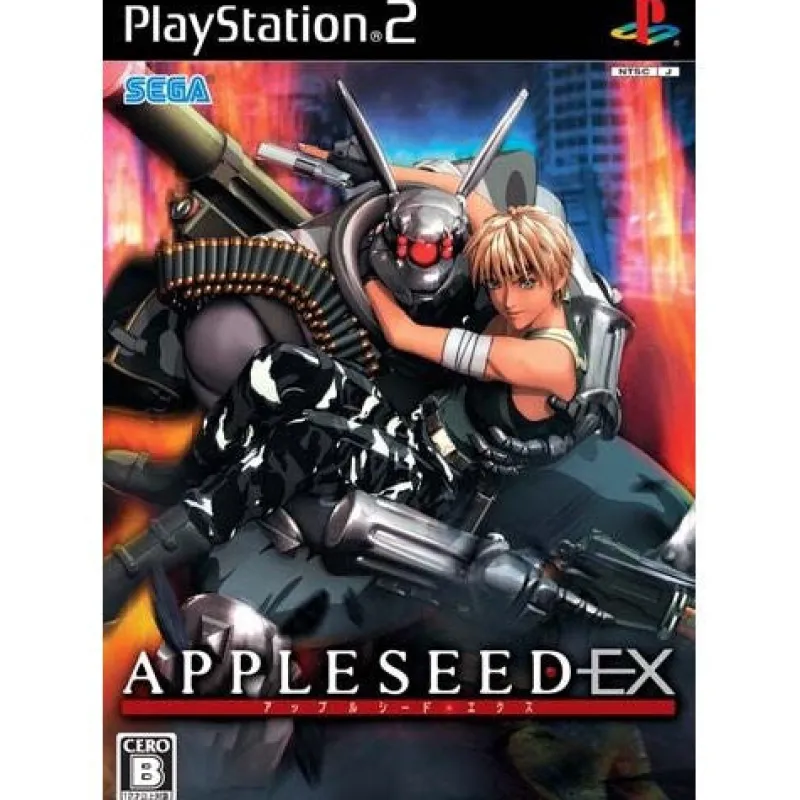 Sega Appleseed EX Sale