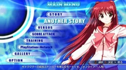 Aqua PlusRated By Our Customers Aqua Pazza: Aquaplus Dream Match (AquaPrice 2800) Online