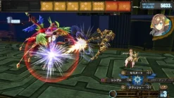 Gust Ar no Surge: Umareizuru Hoshi he inoru Shi [Agent Pack] Best