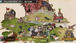 Gust Ar no Surge: Umareizuru Hoshi he inoru Shi [Agent Pack] Best