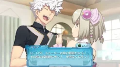 Banpresto Ar tonelico III: Sekai Shuuen no Hikigane wa Shoujo no Uta ga Hajiku Best