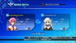 AQ Interactive Arcana Heart 3 Love Max!!!!! Hot