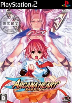 Best AQ Interactive Arcana Heart (AQ the Best)