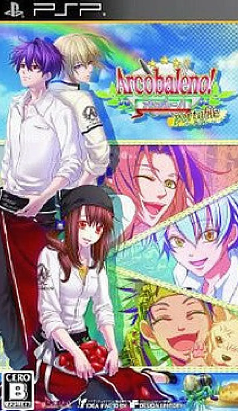 New Idea Factory Arcobaleno! Portable