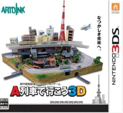 Artdink A-Ressha de Ikou 3d New