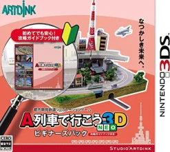 Artdink A-Ressha de Ikou 3D Neo Beginners Pack