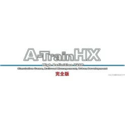 Clearance Artdink A-Ressha de Ikou HX [Complete Edition]