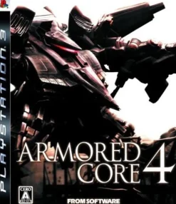 Outlet From Software Armored Core 4