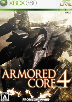 Sale From Software Armored Core 4